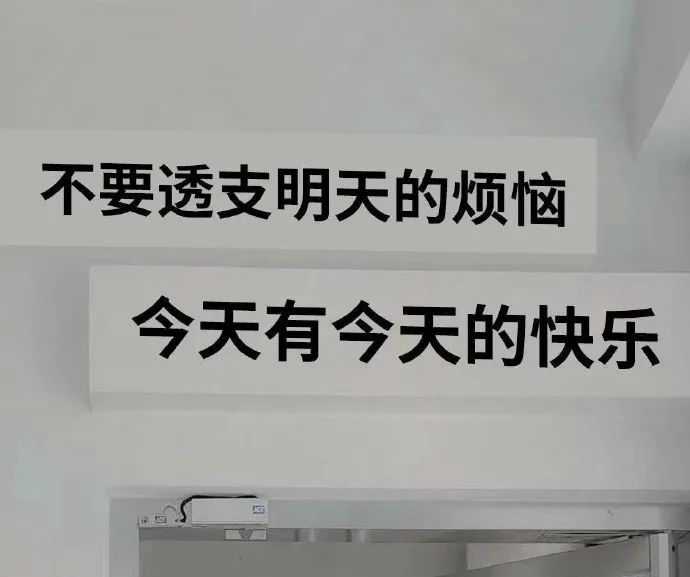 轻松一刻：古墓派避暑，专挑“阴气”重的地方