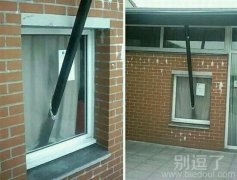 一个搞笑的玻璃。 一个搞笑的玻璃。