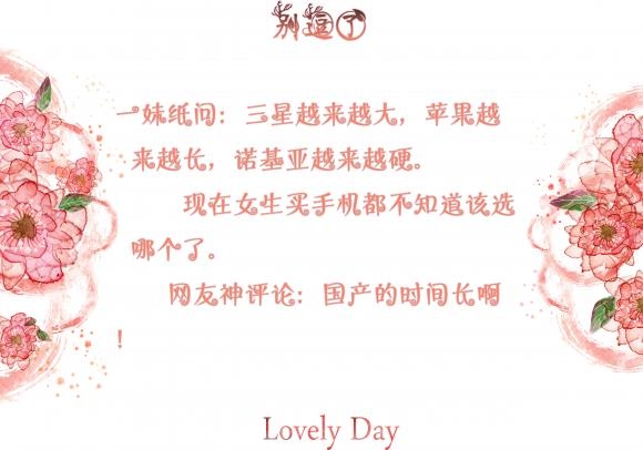 国产的时间长啊! 国产的时间长啊!