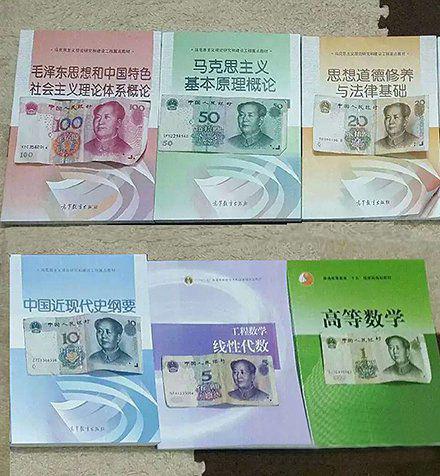 那个学科比较有钱途,一目了然啊!不看后悔啊 那个学科比较有钱途,一目了然啊!不看后悔啊