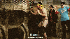 搞笑gif 恶搞图片终于可以摸到了，好兴奋呀！