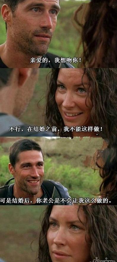 伤不起啊伤不起