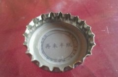 多给半瓶行不行