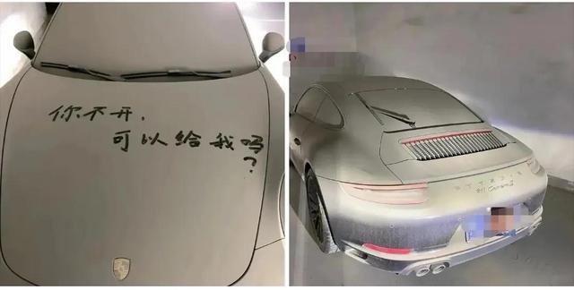 是男的都懂,内容过于真实 是男的都懂,内容过于真实