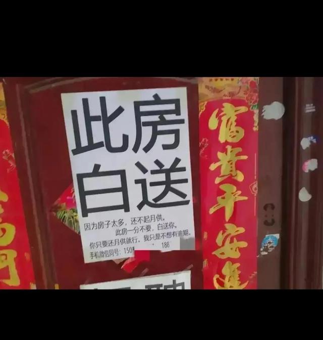 是男的都懂,内容过于真实 是男的都懂,内容过于真实
