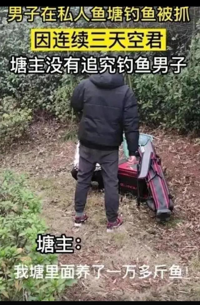 是男的都懂，内容过于真实