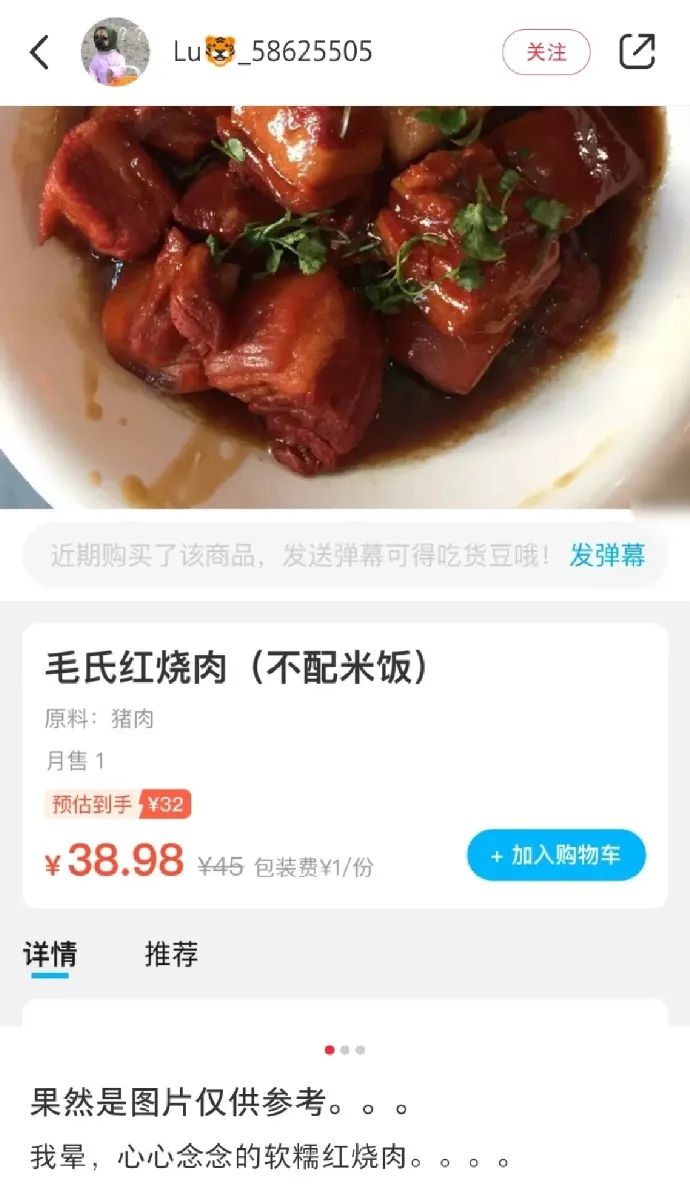 “你能不能换个姿势!”无意听到隔壁情侣对话...真相过于刺激了hhh! “你能不能换个姿势!”无意听到隔壁情侣对话...真相过于刺激了hhh!