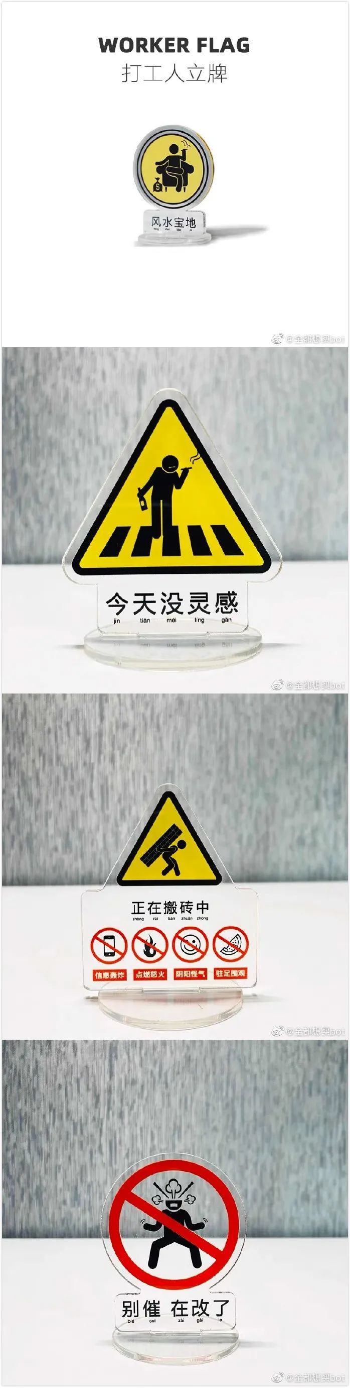 “你能不能换个姿势!”无意听到隔壁情侣对话...真相过于刺激了hhh! “你能不能换个姿势!”无意听到隔壁情侣对话...真相过于刺激了hhh!
