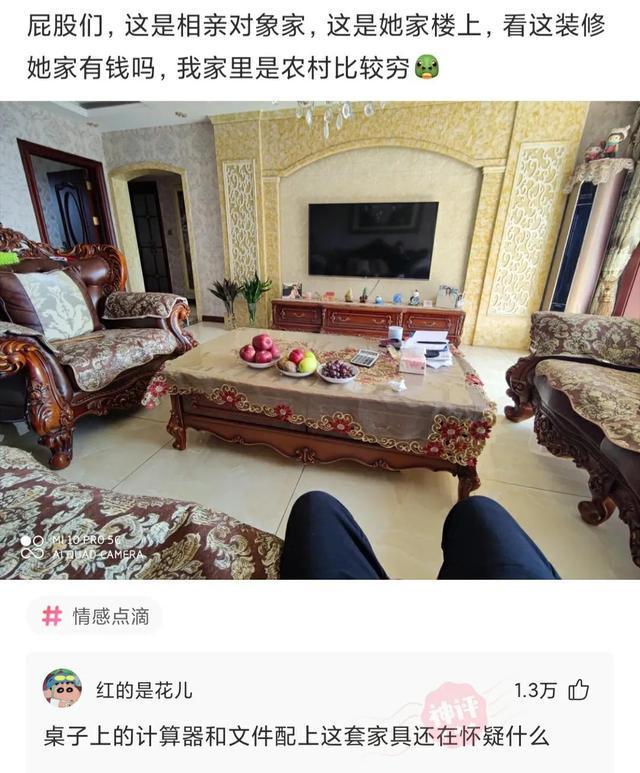 姑娘你穿成这样坐公交车,旁边的人都不敢靠近你了,哈哈哈哈 姑娘你穿成这样坐公交车,旁边的人都不敢靠近你了,哈哈哈哈