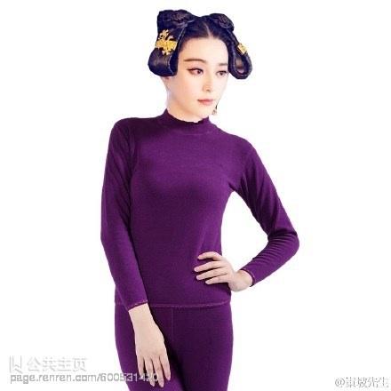 广电总局认为《武媚娘传奇》中的服饰应该是这样的 广电总局认为《武媚娘传奇》中的服饰应该是这样的