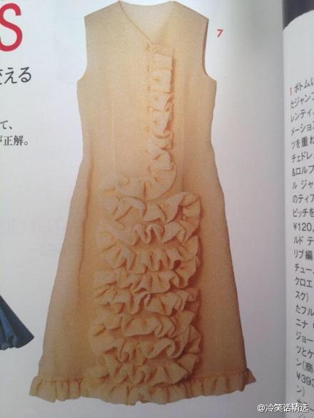 春天里绽放的小花 春天里绽放的小花