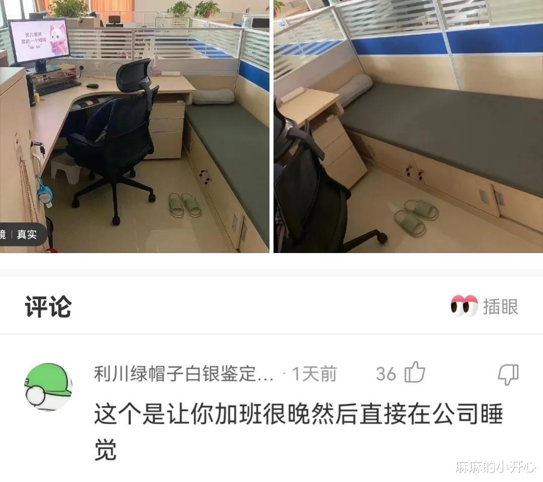 曹骏蓝盈莹又官宣分手,文案跟上一次一模一样,闹着玩呢 曹骏蓝盈莹又官宣分手,文案跟上一次一模一样,闹着玩呢