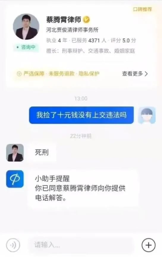轻松一秒:这后背,不拔个罐可惜了! 轻松一秒:这后背,不拔个罐可惜了!