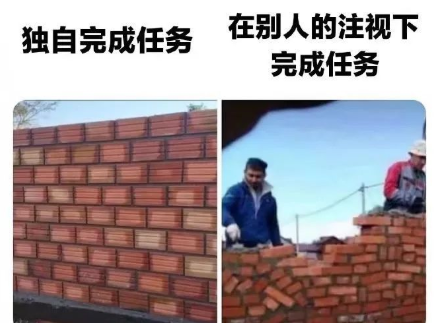 轻松一秒:这后背,不拔个罐可惜了! 轻松一秒:这后背,不拔个罐可惜了!
