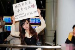 这是专门接我的么 这是专门接我的么