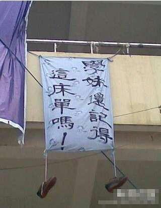 这是有什么隐情呀 这是有什么隐情呀