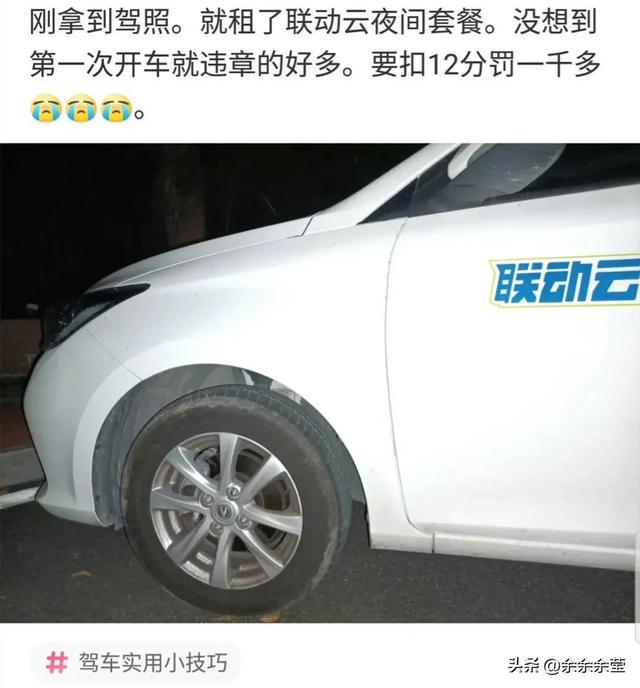精彩神回复:回来的路上,我想了一路,不知道我输在了哪里? 精彩神回复:回来的路上,我想了一路,不知道我输在了哪里?