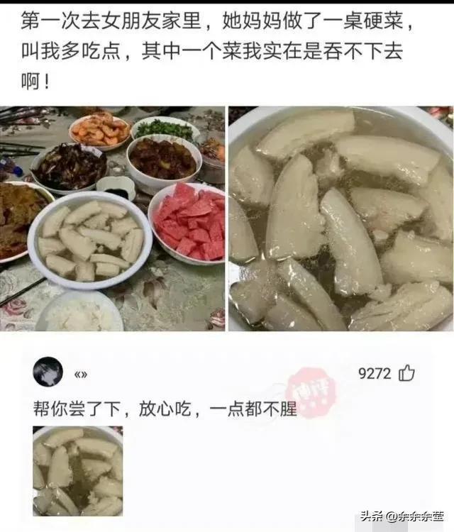 精彩神回复:回来的路上,我想了一路,不知道我输在了哪里? 精彩神回复:回来的路上,我想了一路,不知道我输在了哪里?