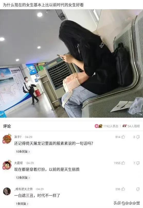精彩神回复:回来的路上,我想了一路,不知道我输在了哪里? 精彩神回复:回来的路上,我想了一路,不知道我输在了哪里?