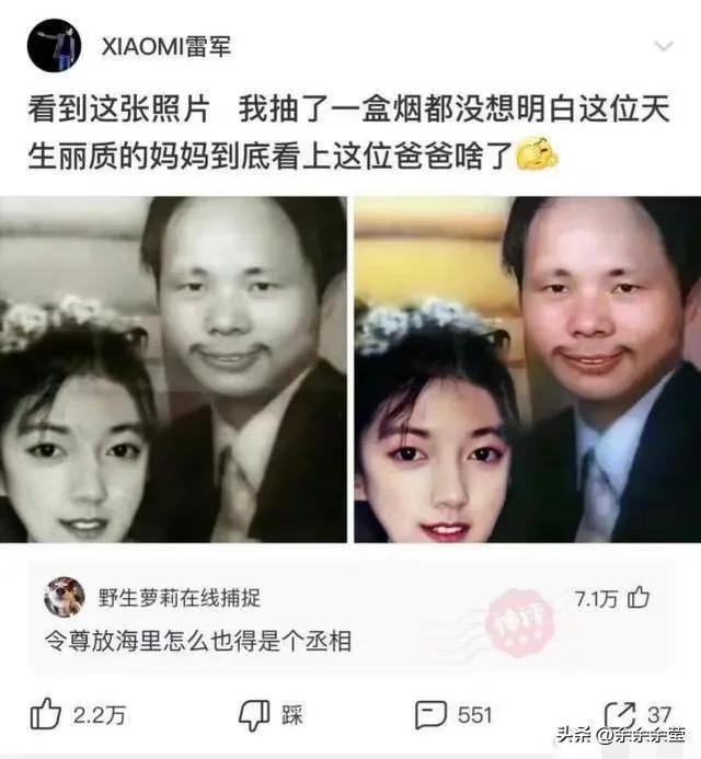 精彩神回复:回来的路上,我想了一路,不知道我输在了哪里? 精彩神回复:回来的路上,我想了一路,不知道我输在了哪里?