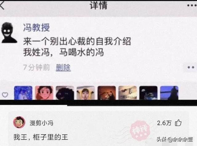 精彩神回复:回来的路上,我想了一路,不知道我输在了哪里? 精彩神回复:回来的路上,我想了一路,不知道我输在了哪里?