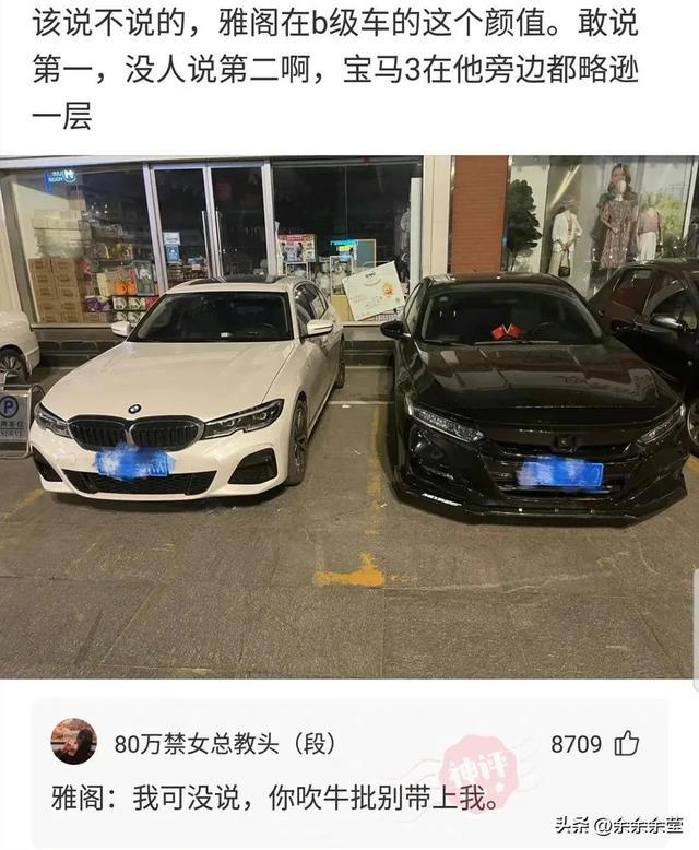 精彩神回复:回来的路上,我想了一路,不知道我输在了哪里? 精彩神回复:回来的路上,我想了一路,不知道我输在了哪里?