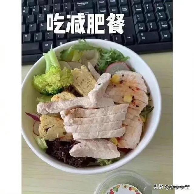 精彩神回复:回来的路上,我想了一路,不知道我输在了哪里? 精彩神回复:回来的路上,我想了一路,不知道我输在了哪里?