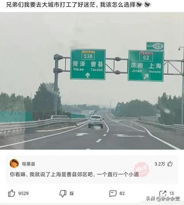 精彩神回复:回来的路上,我想了一路,不知道我输在了哪里? 精彩神回复:回来的路上,我想了一路,不知道我输在了哪里?