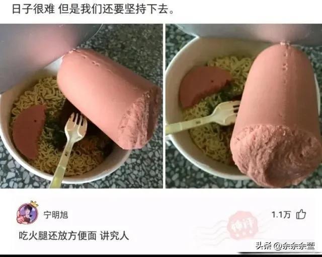 精彩神回复:回来的路上,我想了一路,不知道我输在了哪里? 精彩神回复:回来的路上,我想了一路,不知道我输在了哪里?