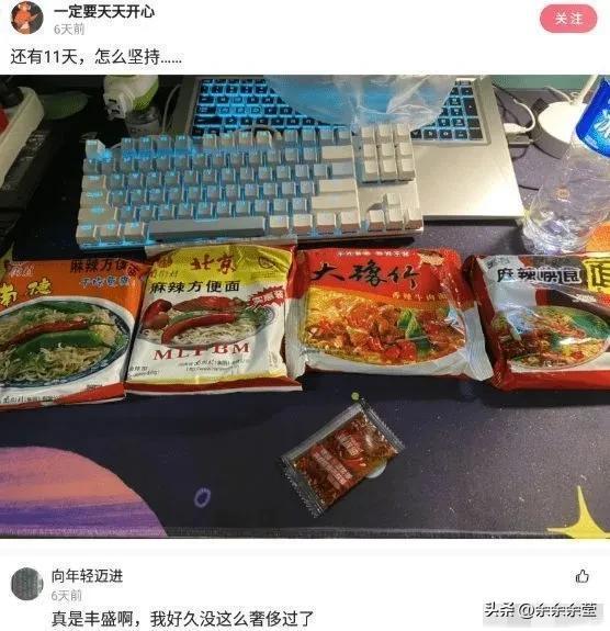 精彩神回复:回来的路上,我想了一路,不知道我输在了哪里? 精彩神回复:回来的路上,我想了一路,不知道我输在了哪里?