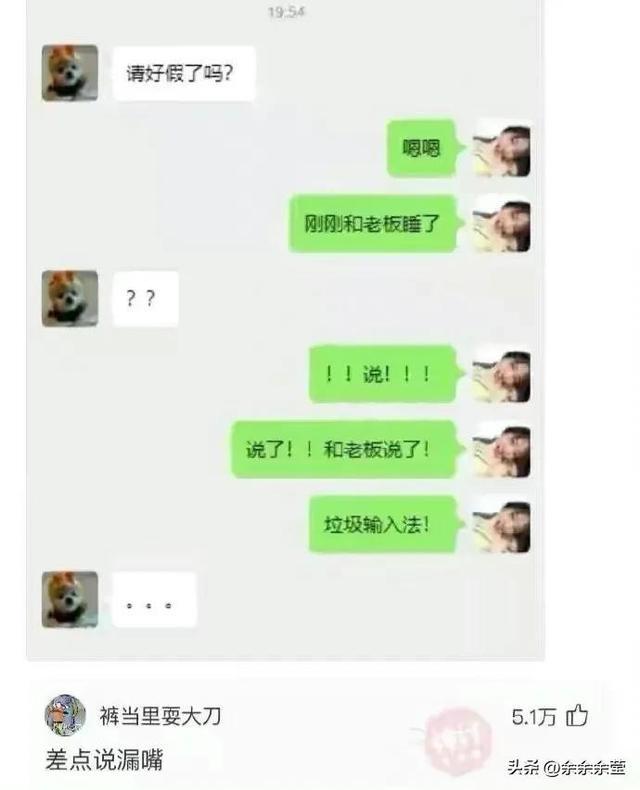 精彩神回复:回来的路上,我想了一路,不知道我输在了哪里? 精彩神回复:回来的路上,我想了一路,不知道我输在了哪里?