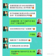 中餐厅6：对比殷桃黄晓明的自律，终于明白尹正瘦不下来的原因