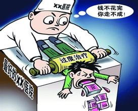 怎么看不到摩托车呢 怎么看不到摩托车呢
