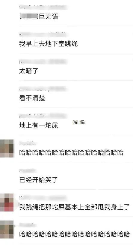 轻松一刻：看图猜人，我就不信有人猜得出