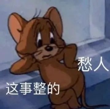 轻松一刻：看图猜人，我就不信有人猜得出