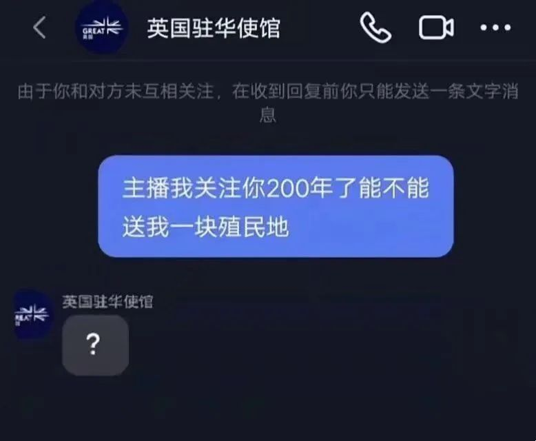 轻松一刻：看图猜人，我就不信有人猜得出