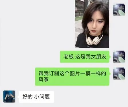 轻松一刻:看图猜人,我就不信有人猜得出 轻松一刻:看图猜人,我就不信有人猜得出