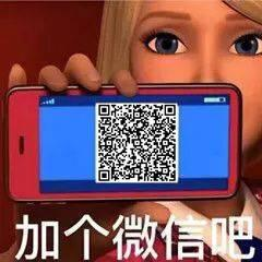 轻松一刻:看图猜人,我就不信有人猜得出 轻松一刻:看图猜人,我就不信有人猜得出