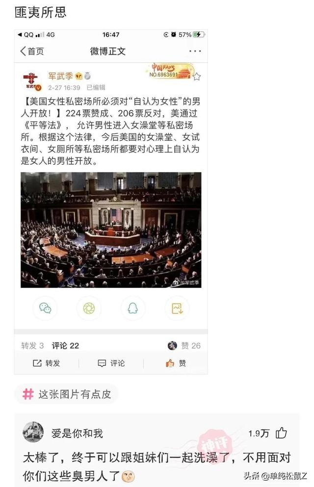 爆笑神回复:我勤勤恳恳当了二十年儿子,就为了这套房子…… 爆笑神回复:我勤勤恳恳当了二十年儿子,就为了这套房子……