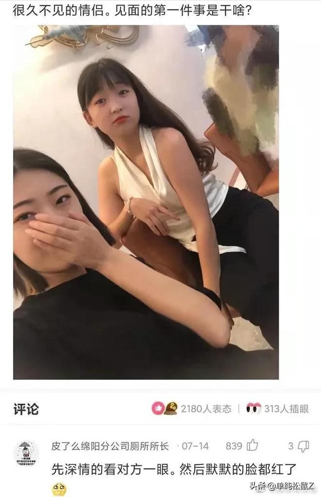爆笑神回复:我勤勤恳恳当了二十年儿子,就为了这套房子…… 爆笑神回复:我勤勤恳恳当了二十年儿子,就为了这套房子……