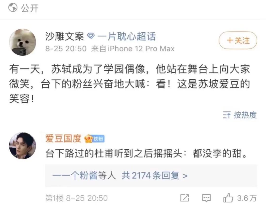 神回复:哄20岁女孩用钱,哄30岁女人用嘴,哄40岁富婆用什么? 神回复:哄20岁女孩用钱,哄30岁女人用嘴,哄40岁富婆用什么?