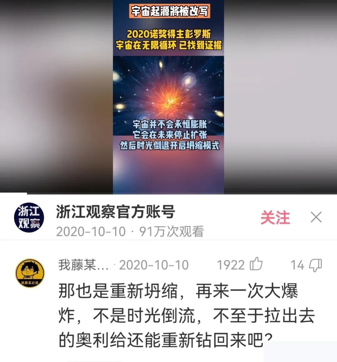 神回复:哄20岁女孩用钱,哄30岁女人用嘴,哄40岁富婆用什么? 神回复:哄20岁女孩用钱,哄30岁女人用嘴,哄40岁富婆用什么?