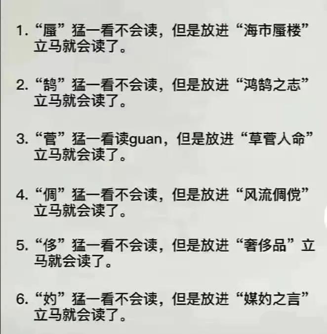 神回复:哄20岁女孩用钱,哄30岁女人用嘴,哄40岁富婆用什么? 神回复:哄20岁女孩用钱,哄30岁女人用嘴,哄40岁富婆用什么?
