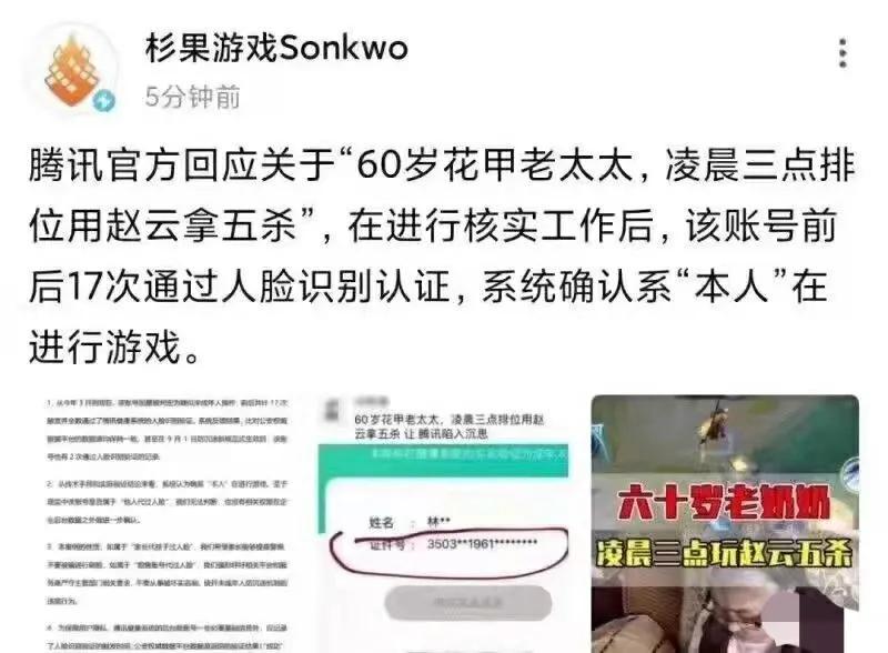 神回复:哄20岁女孩用钱,哄30岁女人用嘴,哄40岁富婆用什么? 神回复:哄20岁女孩用钱,哄30岁女人用嘴,哄40岁富婆用什么?