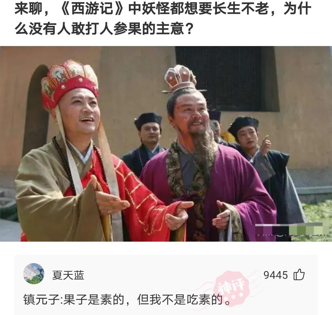 “请用一张图证明自己家里有矿!贫穷限制了我的想象力”哈哈哈 “请用一张图证明自己家里有矿!贫穷限制了我的想象力”哈哈哈