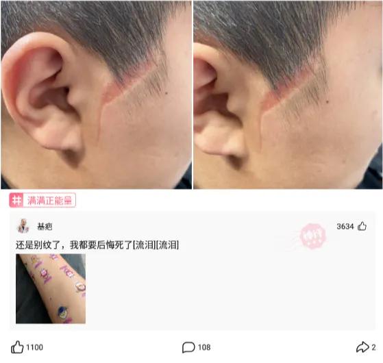 “请用一张图证明自己家里有矿!贫穷限制了我的想象力”哈哈哈 “请用一张图证明自己家里有矿!贫穷限制了我的想象力”哈哈哈