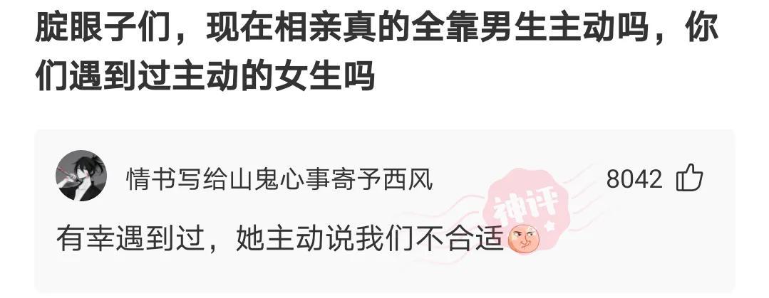 “请用一张图证明自己家里有矿!贫穷限制了我的想象力”哈哈哈 “请用一张图证明自己家里有矿!贫穷限制了我的想象力”哈哈哈
