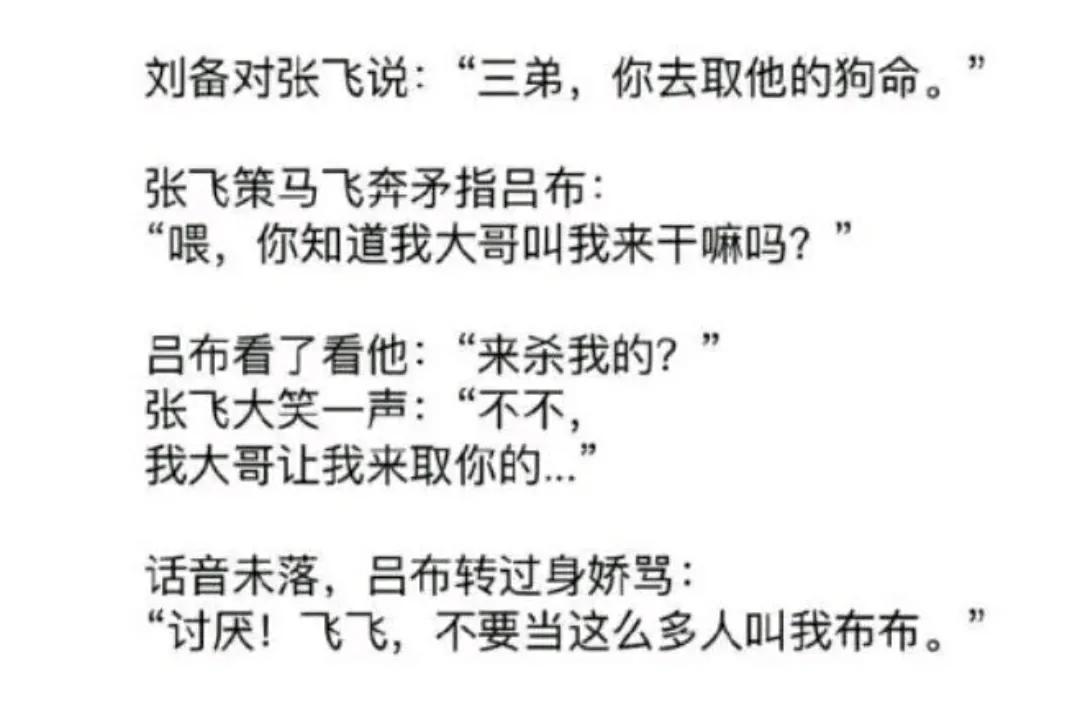 “请用一张图证明自己家里有矿!贫穷限制了我的想象力”哈哈哈 “请用一张图证明自己家里有矿!贫穷限制了我的想象力”哈哈哈
