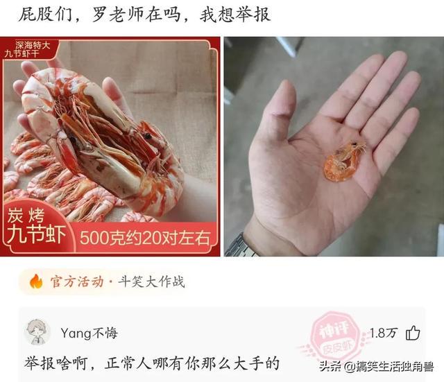 神回复:兄弟们,足球不太懂,中国输越南是什么概念? 神回复:兄弟们,足球不太懂,中国输越南是什么概念?