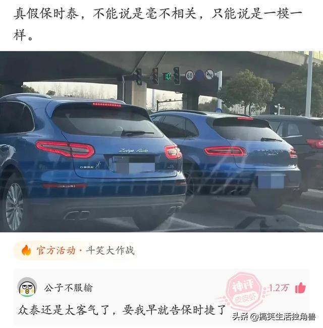 神回复:兄弟们,足球不太懂,中国输越南是什么概念? 神回复:兄弟们,足球不太懂,中国输越南是什么概念?